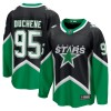 Miesten NHL Dallas Stars Pelipaita 2025-26 Fanatics Premium Matt Duchene Alternate Musta